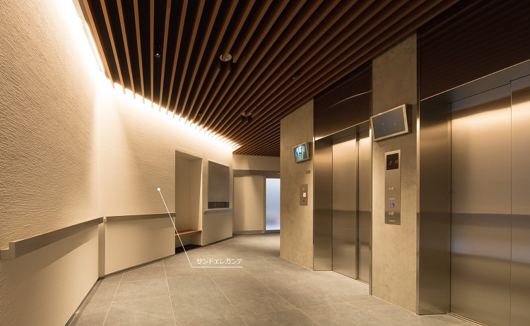 アーベイン博多駅前ファースト | 製品採用事例 | 外壁・内装仕上材【...