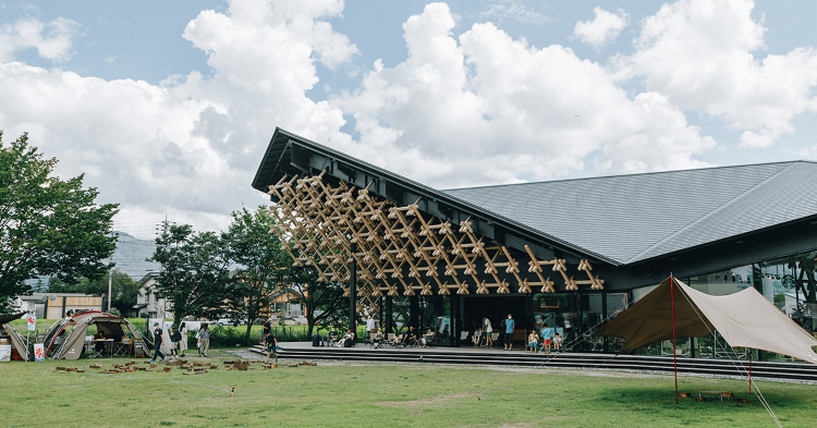 LAND STATION HAKUBA