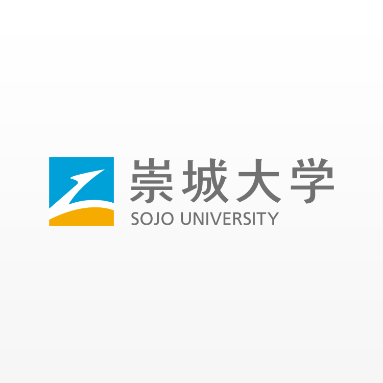 崇城大学