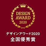 PanasonicリフォームClub デザインアワード2020 入賞報...