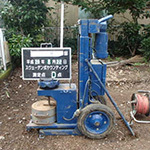 Vol.3 地盤調査に基づいて地盤改良を行い 安心できる基礎を施工 |...