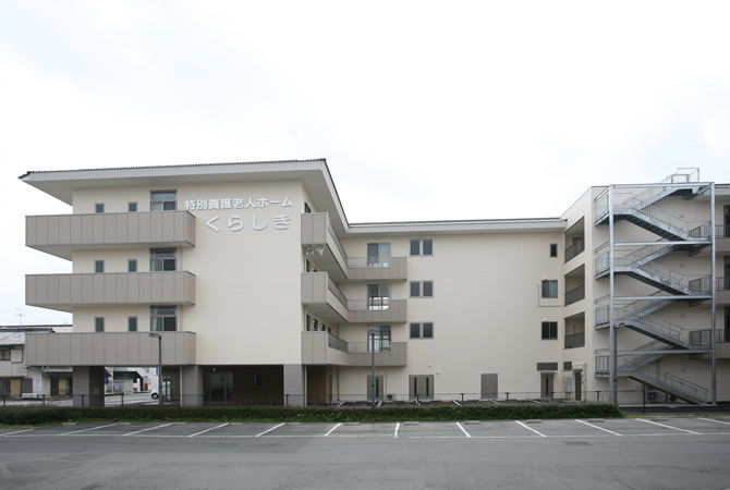 社会福祉法人亀龍会 特別養護老人ホームくらしき様 | 総合建設業・一級...
