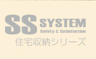【シューノ】魅力を伝えるシューノマンとは！？ 匠の一冊オフィシャルブロ...