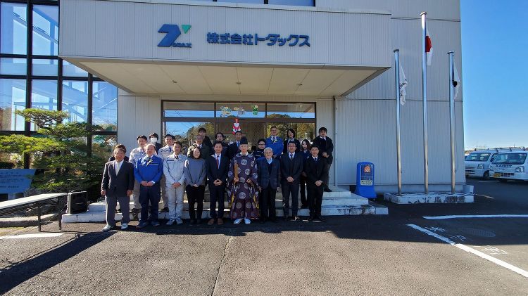 2024年新春式・安全祈願祭・新年会 | トダックスブログ | 株式会...