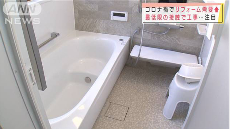 テレビ朝日「スーパーJチャンネル」で『スミレナ』が紹介されました! |...