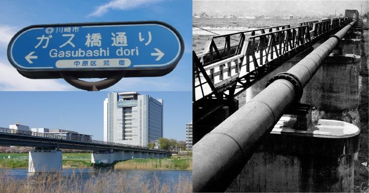今日は何の日◆別名「けんか橋」?東京と神奈川を結ぶ「ガス橋」とは | ...