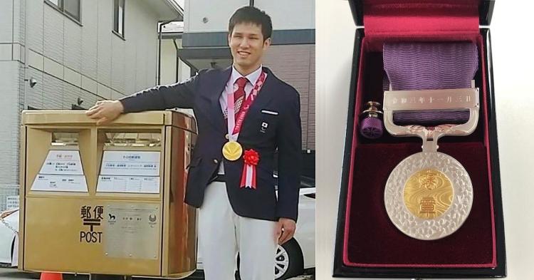 木村敬一選手が紫綬褒章受賞!金メダルをたたえるゴールドポスト設置 | ...