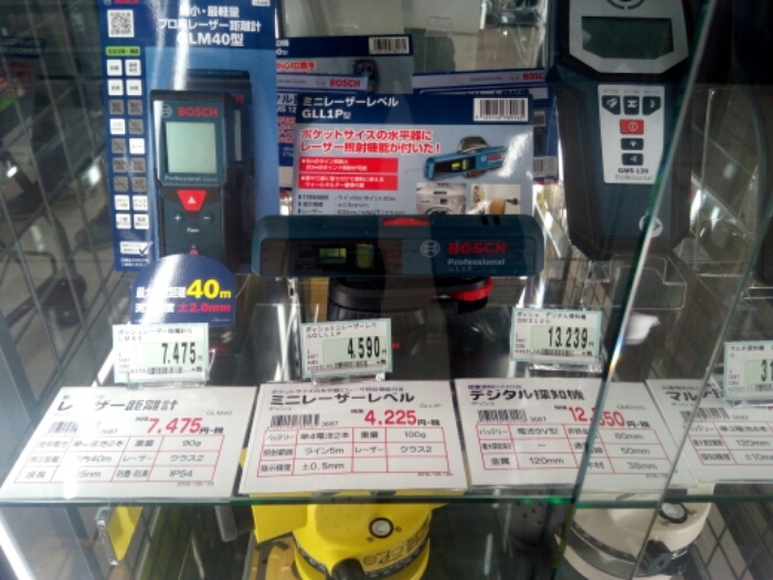 レーザーレベル | トヨダヤスシ建築設計事務所