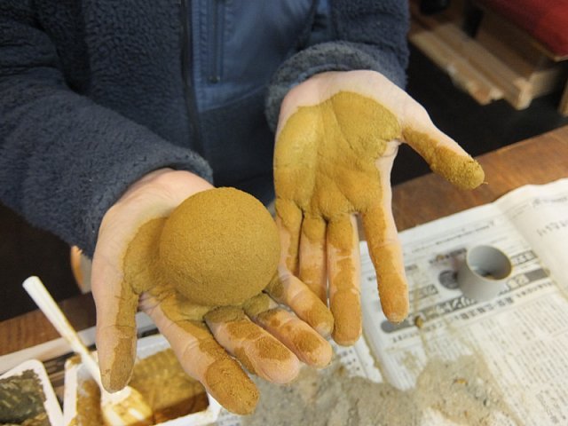 黄大津壁の泥団子でフィニッシュです@インターン終了 | 土壁のトヨダヤ...