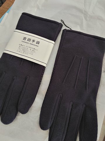 2018年、今年もよろしくお願いします！ | 土壁のトヨダヤスシ建築設...