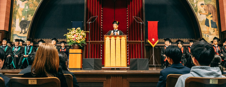 東京大学