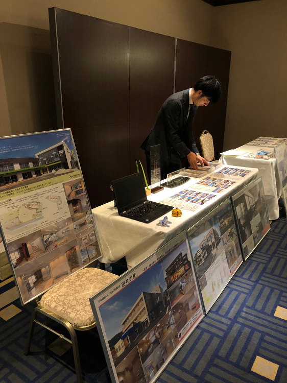 ブース出展をさせていただきました | 新着情報 | 栃木県宇都宮市の設...