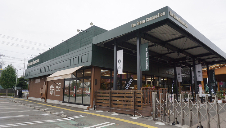 ザ・グリーンコネクション グランドオープン | 新着情報 | 栃木県宇...