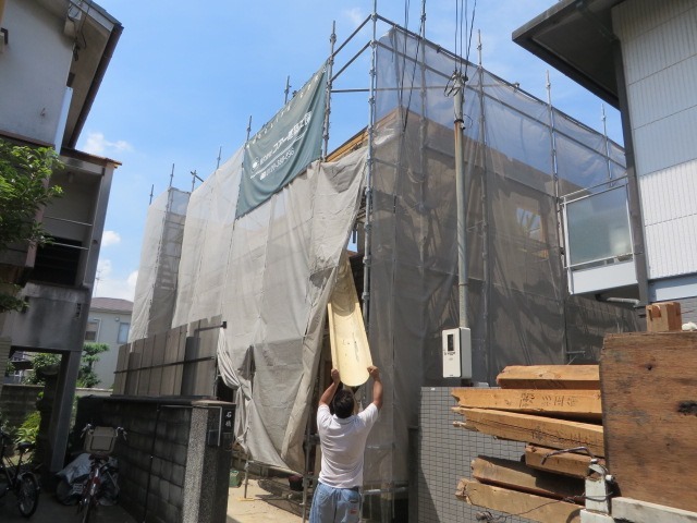 堺市 Ｉ邸の住宅再生”解体実施” | 大阪の注文住宅、木の家の工務店コ...