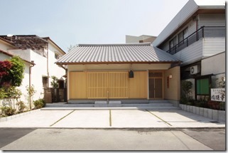いぶし瓦 | 大阪の注文住宅、木の家の工務店コアー建築工房