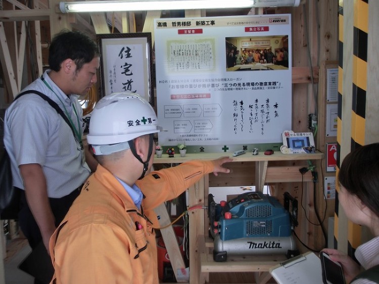 ＨＯＲＩ建築さん視察 | 大阪の注文住宅、木の家の工務店コアー建築工房