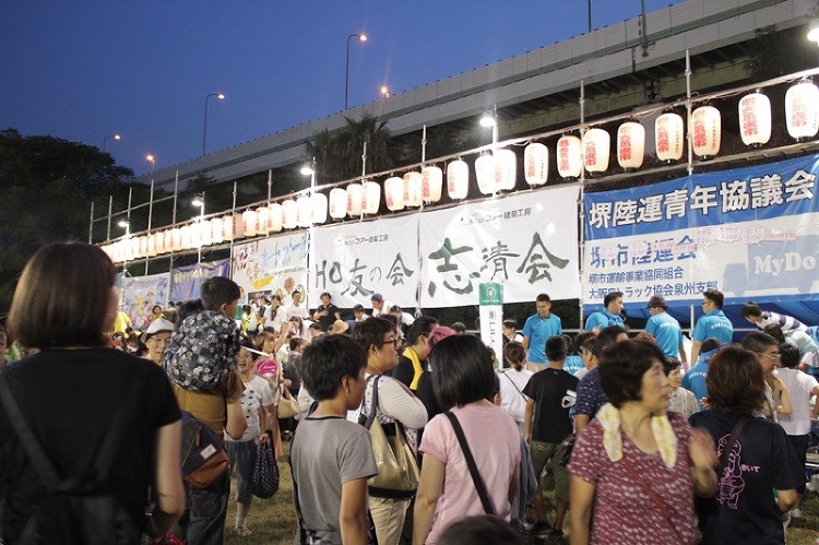 堺の夏の風物詩 大魚夜市！ の楽しみ方。 | 大阪の注文住宅、木の家の...