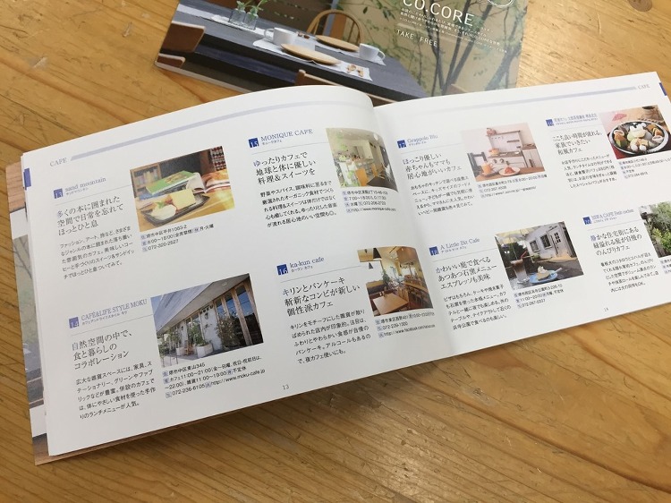 お昼のお弁当は。。。 | 大阪の注文住宅、木の家の工務店コアー建築工房