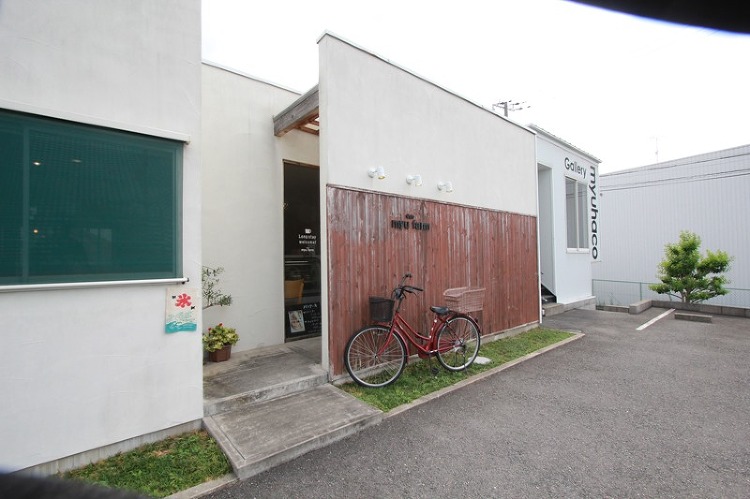 co.coreに載ってます!!?cafe myu farm? | 大阪...