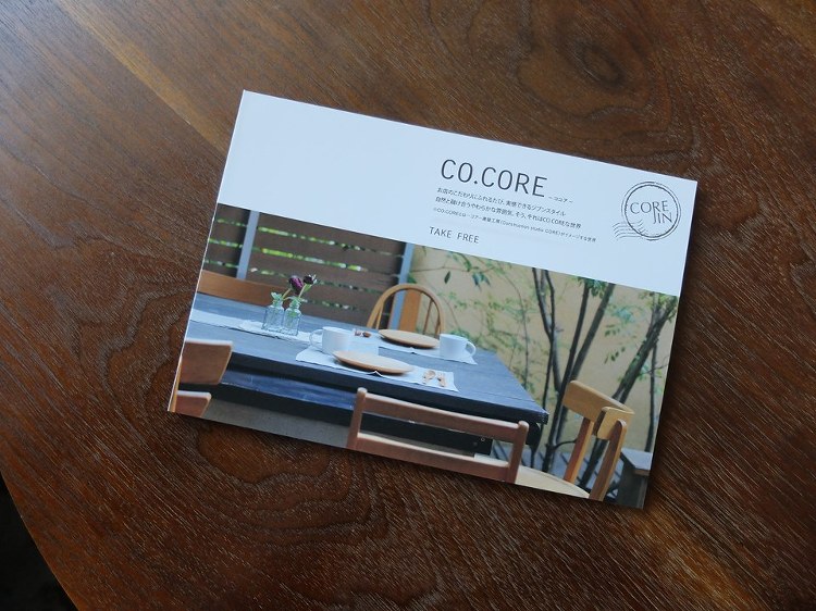 CO.COREのNEW!バージョンできました◎ | 大阪の注文住宅、木...