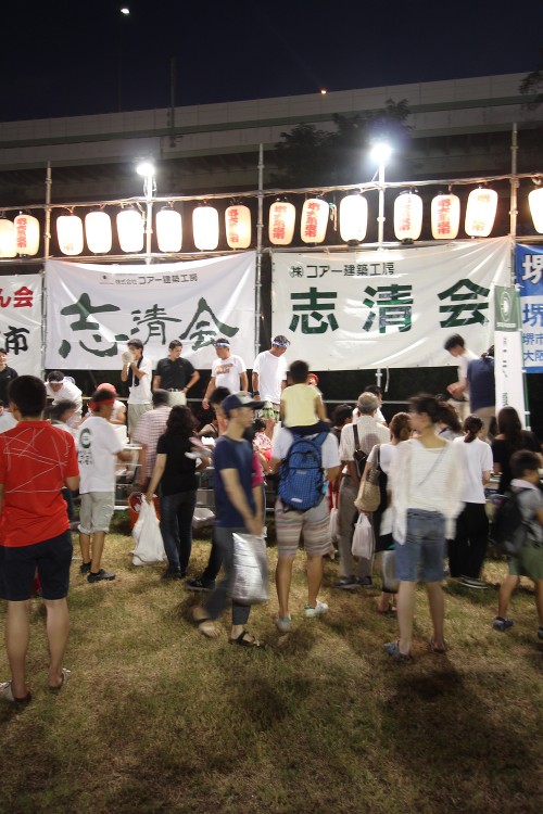 堺・大魚夜市 今年も参加します！ | 大阪の注文住宅、木の家の工務店コ...