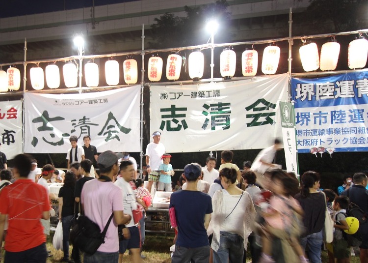 堺大魚夜市 | 大阪の注文住宅、木の家の工務店コアー建築工房