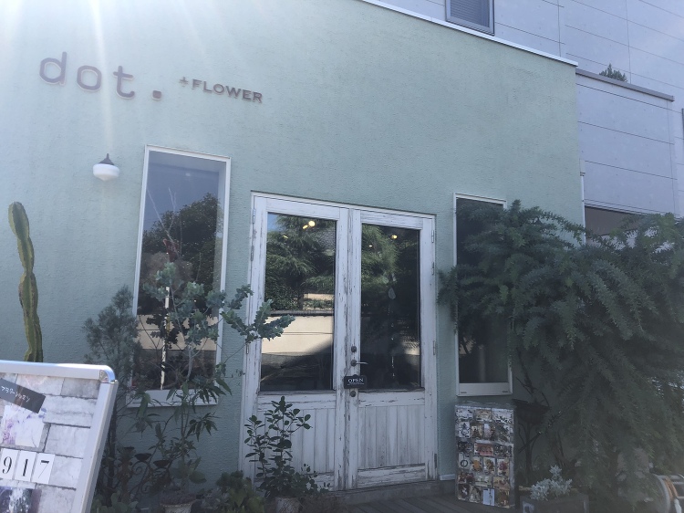 co.coreのお店 dot+flower | 大阪の注文住宅、木の家...