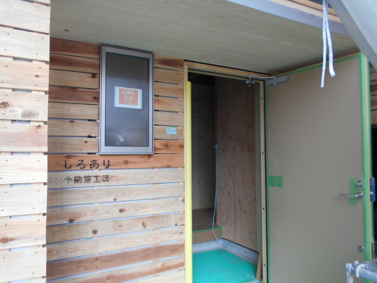 大阪市住吉区 M様邸 外壁下地工事 | 大阪の注文住宅、木の家の工務店...