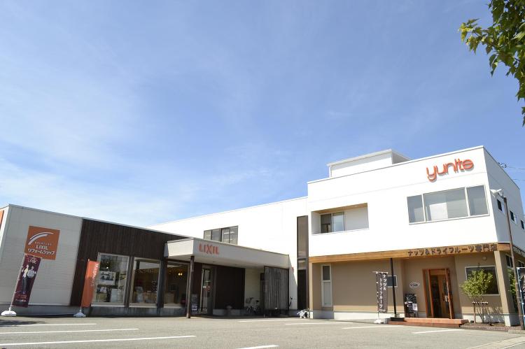 夏季休業のご案内|新着情報|br富山市・高岡市のリフォームならユニテ ...