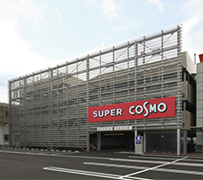 スーパーコスモ橿原店新築工事 [駐車場施工実績] ｜ 雄健工業株式会社