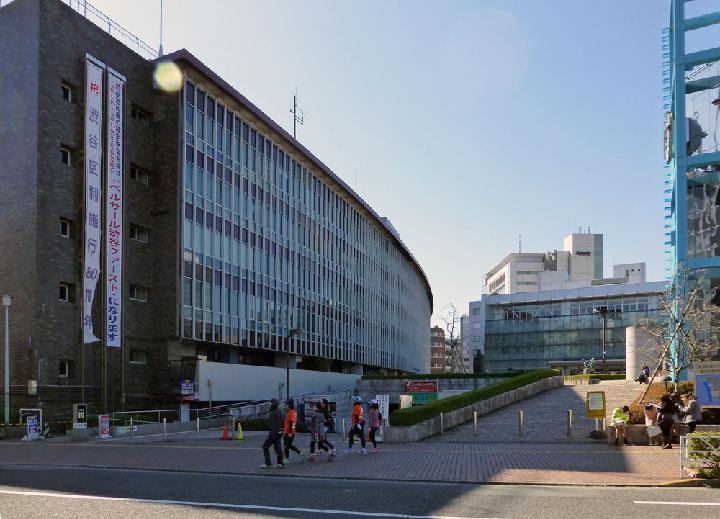 渋谷区役所と公会堂、“民活”で建て替え検討 | 日経クロステック(xT...