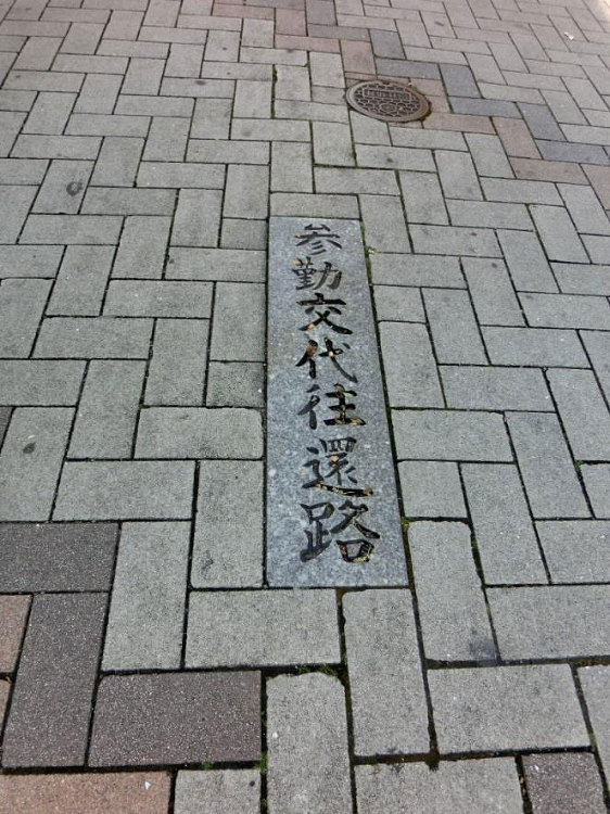 リノベーション図る北九州市小倉 | 日経クロステック(xTECH)