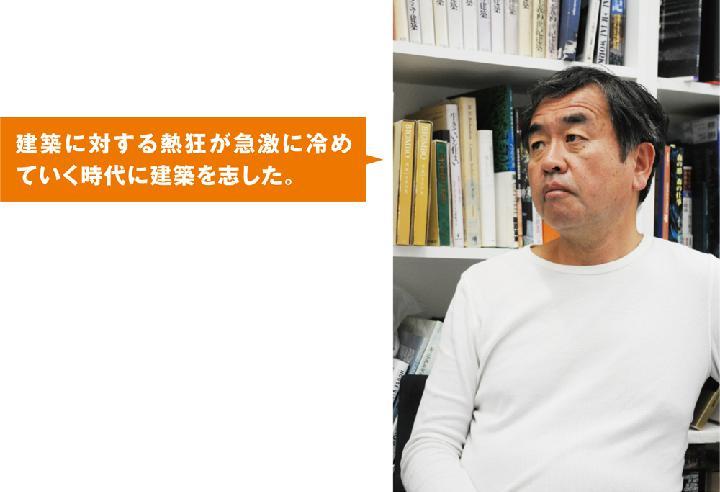 万博から始まった「反転」、隈研吾氏 | 日経クロステック(xTECH)