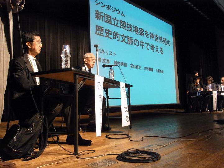 「巨大すぎる」、槇文彦氏らが新国立競技場に異論 | 日経クロステック(...