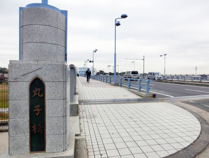 タワーマンションのまちづくり進む武蔵小杉 | 日経クロステック（xTE...