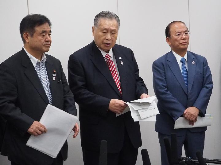 新国立の総工費2520億円、財源「これから」 | 日経クロステック（x...