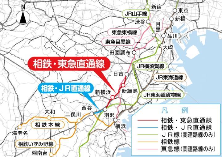 相鉄・東急直通線を国交省が認可、19年開業へ | 日経クロステック（x...