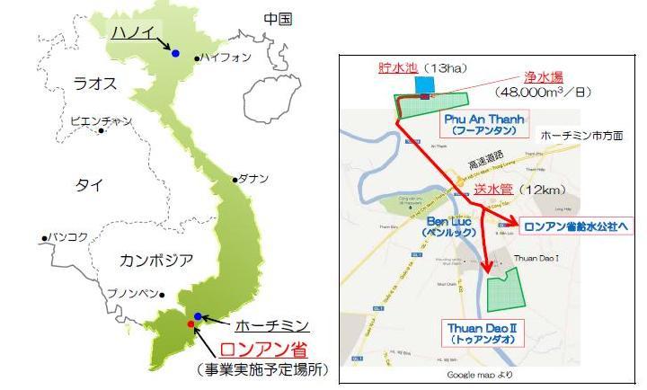 神戸市と神鋼環境ソリューションがベトナムで水ビジネス | 日経クロステ...