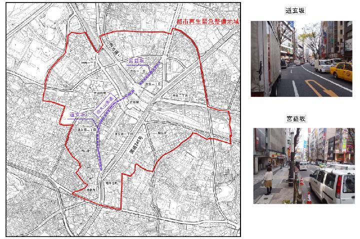 渋谷の宮益坂と道玄坂の歩道を拡幅、自転車専用レーンも | 日経クロステ...