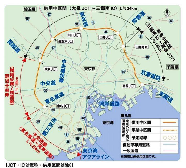 外環道は両端から掘削、合計4台のシールド機で | 日経クロステック(x...