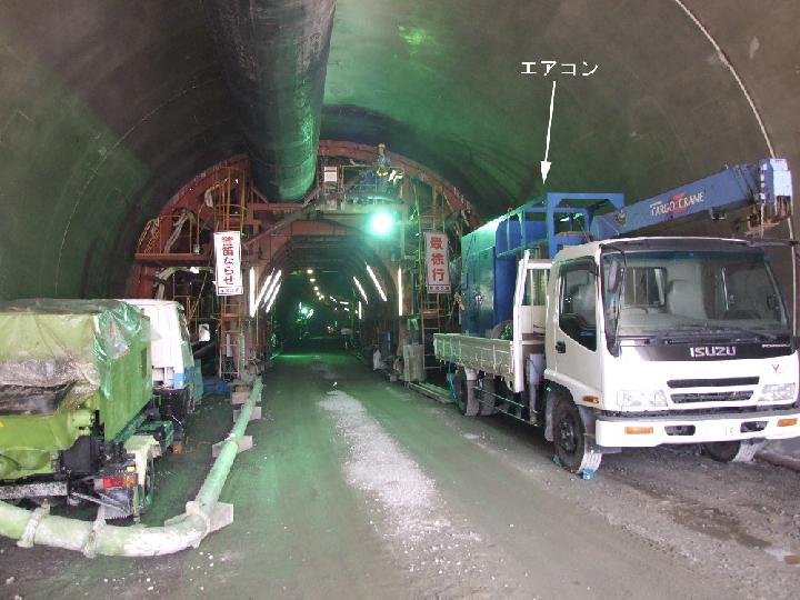 養生中の冷却と加熱で覆工コンクリートを高品質化 | 日経クロステック(...