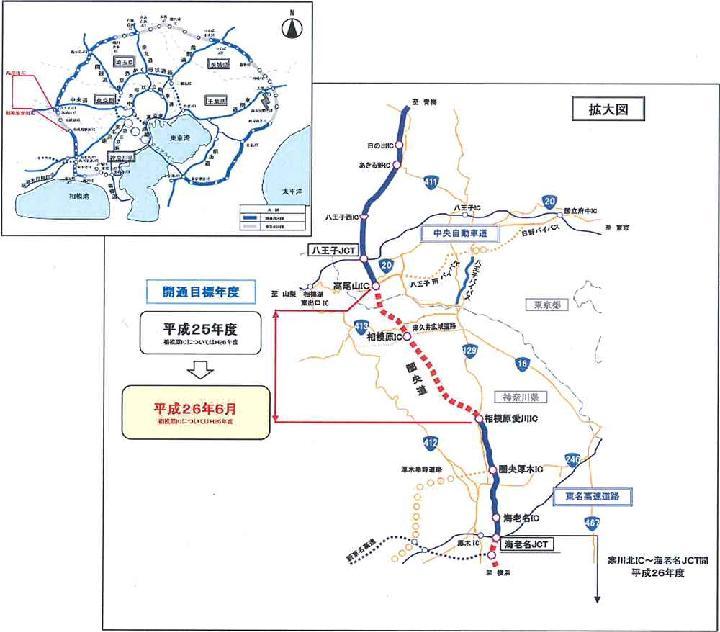 圏央道の一部が開通遅延、トンネルに想定外の岩盤 | 日経クロステック(...