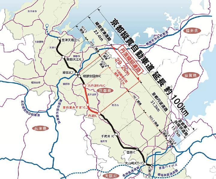 京都縦貫自動車道が全線開通、着工から35年 | 日経クロステック（xT...
