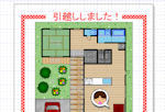 お絵かきから図面まで! エクセル感覚の無料CAD | 日経クロステック...