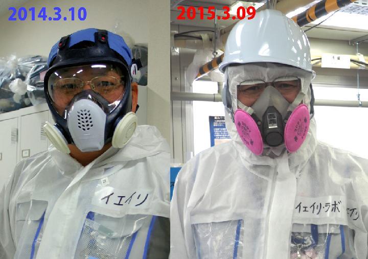 世界の知恵を結集！福島第一原発の溶けた燃料の回収案を検討中 | 日経ク...