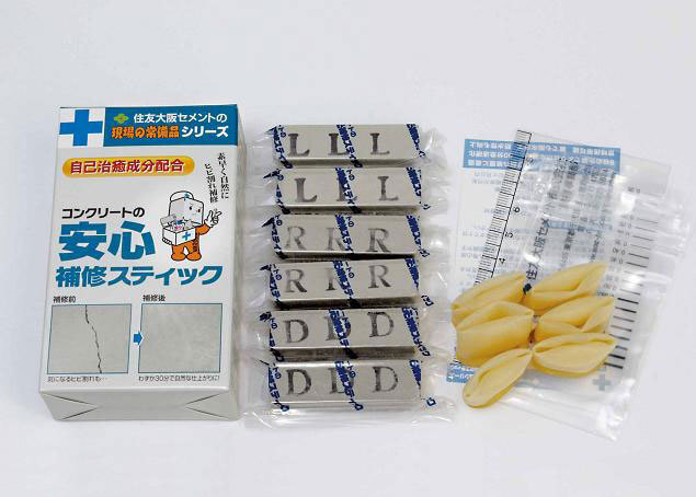 ひび割れ補修スティックを改良、住友大阪セメント | 日経クロステック(...