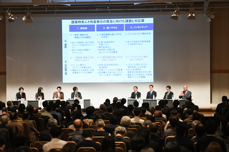 BELSを利用して活路を見いだせ | 日経クロステック(xTECH)