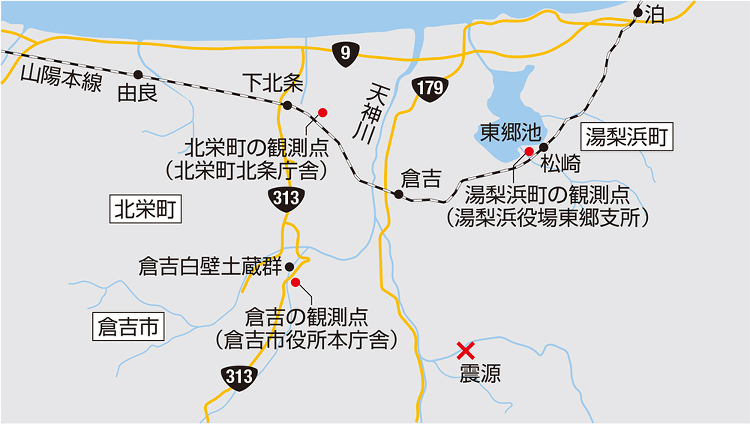 老朽家屋や蔵が隣家を巻き込む | 日経クロステック(xTECH)