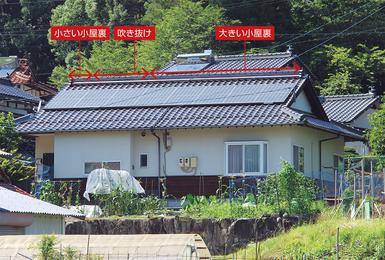 太陽光を後付けした小屋裏で結露 | 日経クロステック(xTECH)