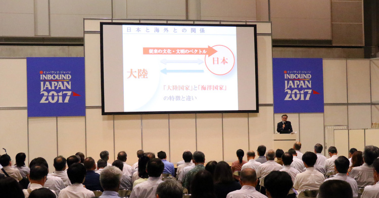 環境問題を隠さないという逆転の発想 | 日経クロステック（xTECH）